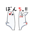 たたまだ！！（個別スタンプ：27）