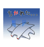 たたまだ！！（個別スタンプ：28）