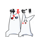 たたまだ！！（個別スタンプ：29）