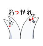 たたまだ！！（個別スタンプ：30）