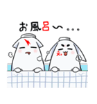 たたまだ！！（個別スタンプ：31）