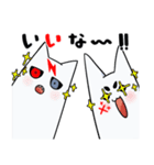 たたまだ！！（個別スタンプ：33）