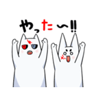 たたまだ！！（個別スタンプ：34）