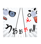 たたまだ！！（個別スタンプ：37）