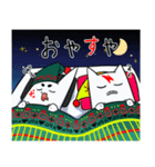 たたまだ！！（個別スタンプ：39）