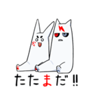 たたまだ！！（個別スタンプ：40）