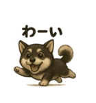 甘えん坊黒柴くん（個別スタンプ：14）