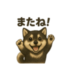 甘えん坊黒柴くん（個別スタンプ：29）