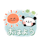 ずっと使える＊優しい日常＊ぱんだサン（個別スタンプ：5）