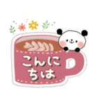 ずっと使える＊優しい日常＊ぱんだサン（個別スタンプ：8）