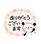 ずっと使える＊優しい日常＊ぱんだサン（個別スタンプ：10）