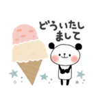ずっと使える＊優しい日常＊ぱんだサン（個別スタンプ：13）