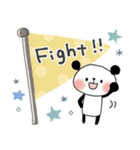 ずっと使える＊優しい日常＊ぱんだサン（個別スタンプ：18）
