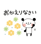 ずっと使える＊優しい日常＊ぱんだサン（個別スタンプ：19）