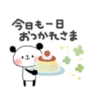 ずっと使える＊優しい日常＊ぱんだサン（個別スタンプ：22）