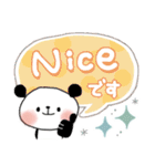 ずっと使える＊優しい日常＊ぱんだサン（個別スタンプ：23）