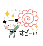 ずっと使える＊優しい日常＊ぱんだサン（個別スタンプ：24）