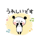 ずっと使える＊優しい日常＊ぱんだサン（個別スタンプ：26）