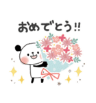 ずっと使える＊優しい日常＊ぱんだサン（個別スタンプ：27）