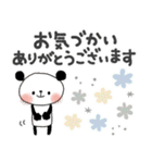 ずっと使える＊優しい日常＊ぱんだサン（個別スタンプ：29）