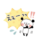 ずっと使える＊優しい日常＊ぱんだサン（個別スタンプ：32）