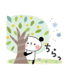 ずっと使える＊優しい日常＊ぱんだサン（個別スタンプ：33）