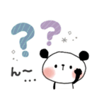 ずっと使える＊優しい日常＊ぱんだサン（個別スタンプ：34）