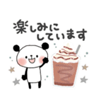 ずっと使える＊優しい日常＊ぱんだサン（個別スタンプ：36）