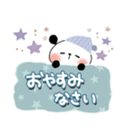 ずっと使える＊優しい日常＊ぱんだサン（個別スタンプ：40）