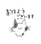 ぶち猫ぶっちーず【敬語】（個別スタンプ：1）