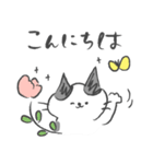 ぶち猫ぶっちーず【敬語】（個別スタンプ：5）