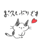 ぶち猫ぶっちーず【敬語】（個別スタンプ：6）