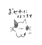 ぶち猫ぶっちーず【敬語】（個別スタンプ：7）