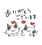 ぶち猫ぶっちーず【敬語】（個別スタンプ：13）