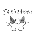 ぶち猫ぶっちーず【敬語】（個別スタンプ：15）