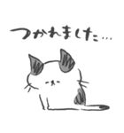 ぶち猫ぶっちーず【敬語】（個別スタンプ：18）