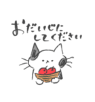 ぶち猫ぶっちーず【敬語】（個別スタンプ：20）