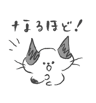ぶち猫ぶっちーず【敬語】（個別スタンプ：25）