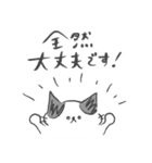 ぶち猫ぶっちーず【敬語】（個別スタンプ：31）