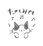 ぶち猫ぶっちーず【敬語】（個別スタンプ：33）