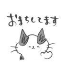 ぶち猫ぶっちーず【敬語】（個別スタンプ：34）