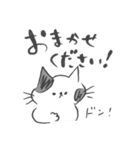 ぶち猫ぶっちーず【敬語】（個別スタンプ：35）