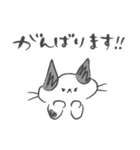 ぶち猫ぶっちーず【敬語】（個別スタンプ：37）