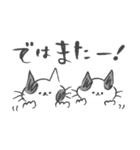 ぶち猫ぶっちーず【敬語】（個別スタンプ：39）