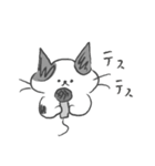 ぶち猫ぶっちーず【敬語】（個別スタンプ：40）