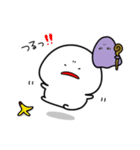 不運なみじめちゃんと疫病神くん（個別スタンプ：3）