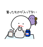 不運なみじめちゃんと疫病神くん（個別スタンプ：7）