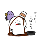 不運なみじめちゃんと疫病神くん（個別スタンプ：13）