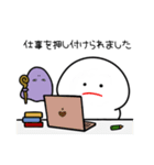 不運なみじめちゃんと疫病神くん（個別スタンプ：14）