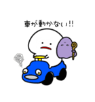 不運なみじめちゃんと疫病神くん（個別スタンプ：18）